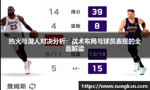 乐玩lewin国际