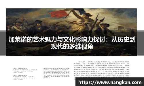 lewin乐玩官网