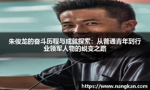 乐玩国际